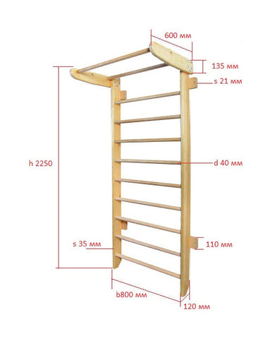 Full Indoor Climbing System-Additional Need, Baby Slides, Baby Swings, Gross Motor and Balance Skills, Helps With, Indoor Swings, Sensory Climbing Equipment-Learning SPACE